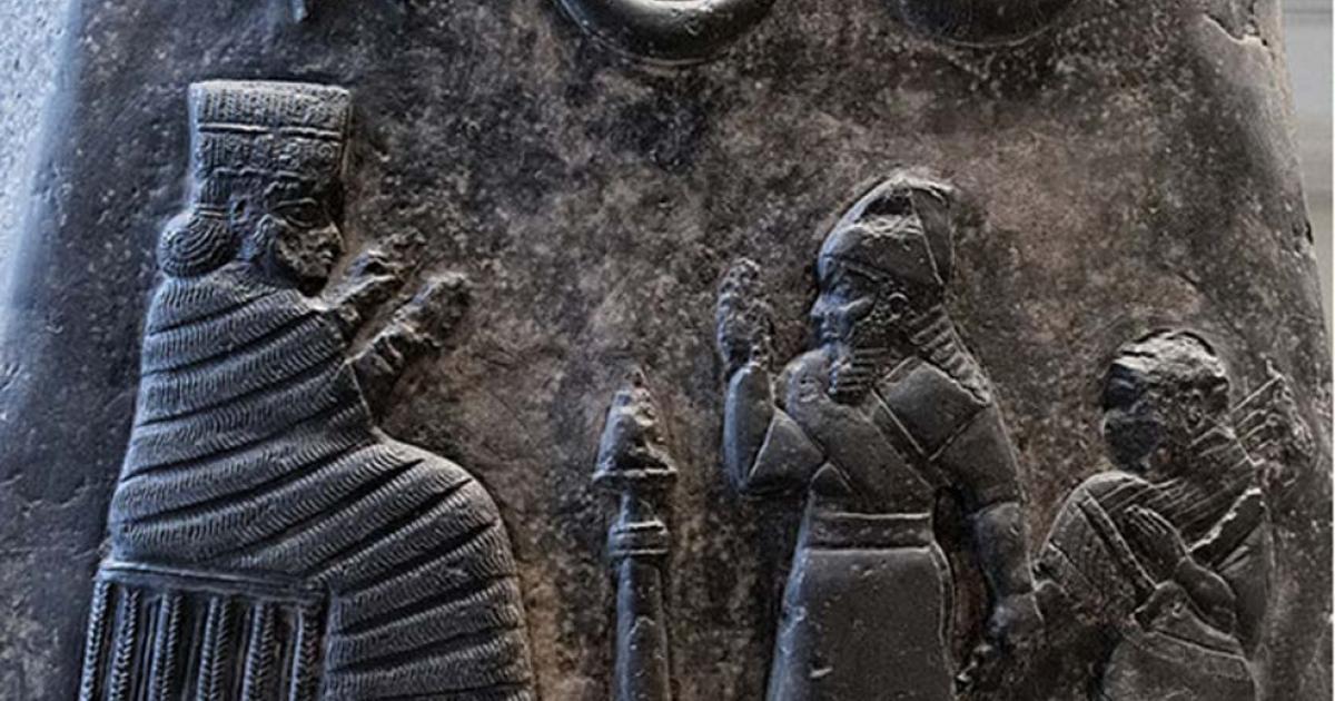 The engraving of the gods depicted on the kudurru were arranged in a particular order.