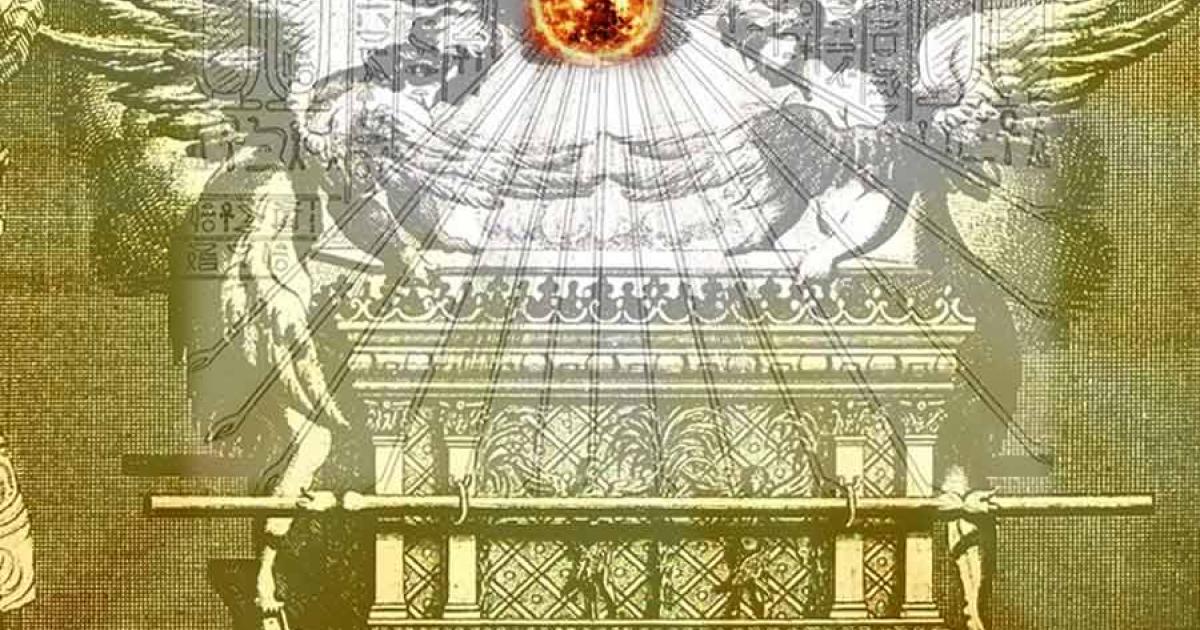 King Akhenaten Offers Clues to Finding the Lost Ark of the Covenant