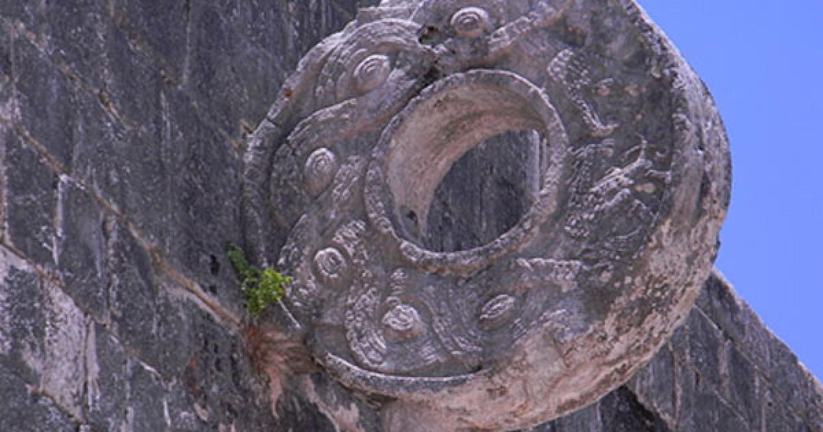 Ancient Maya Ball Court