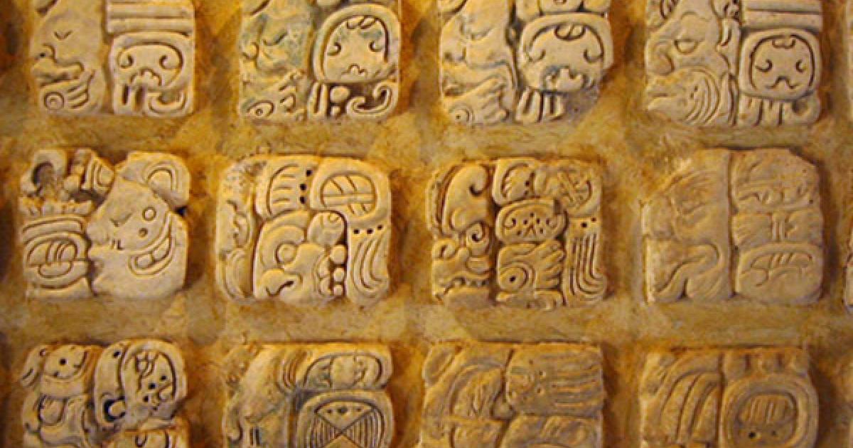 Maya Glyphs