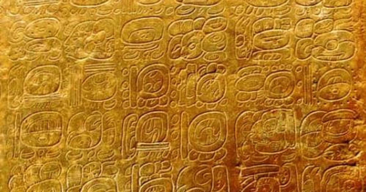 Decoding Mayan Glyphs