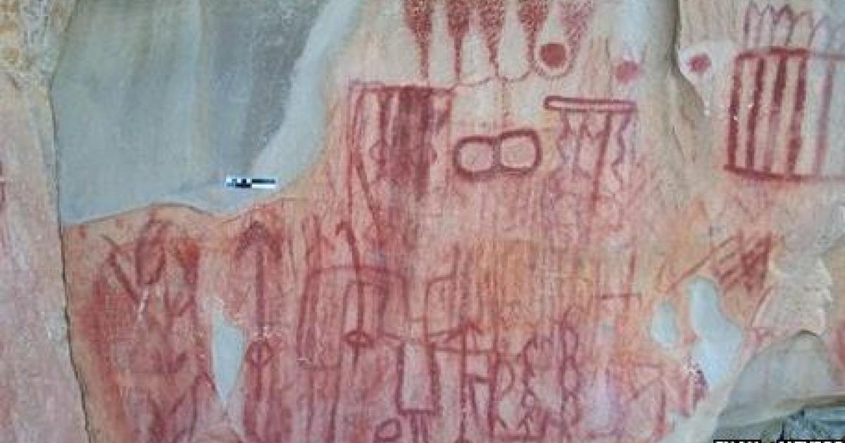 Mexico Cave Paintings