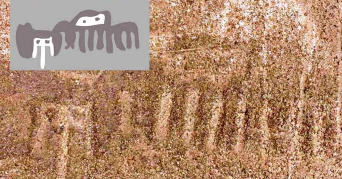 Newly-discovered Nazca geoglyph of an imaginary creature. 