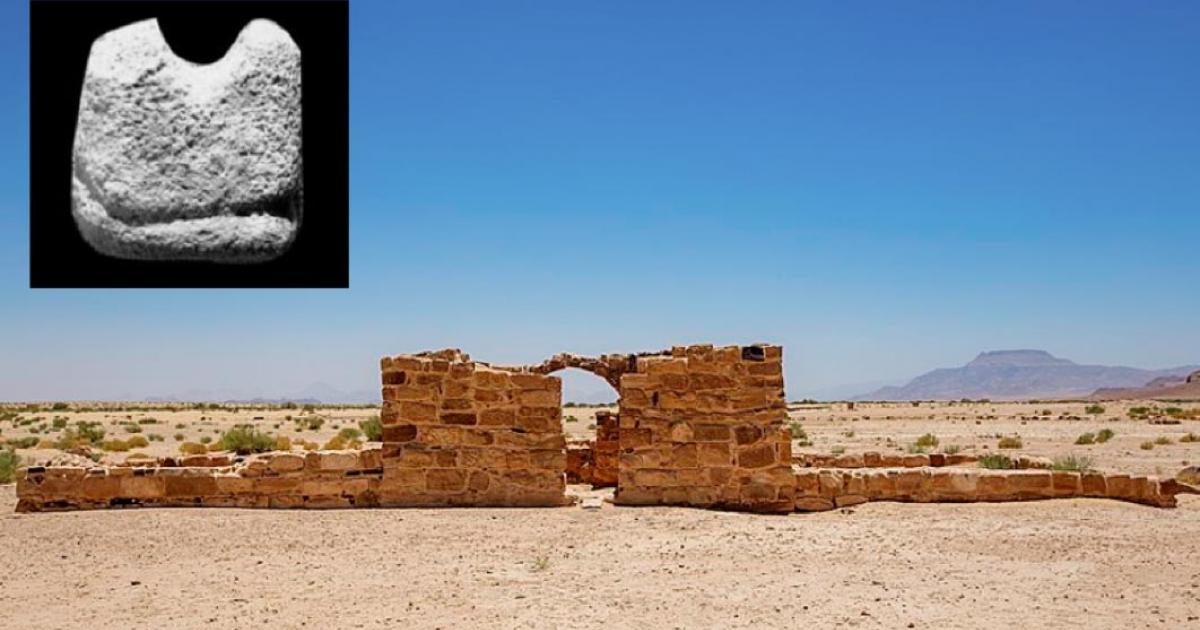 Arch at Humayma, Jordan (insert, claimed oldest chess piece)      