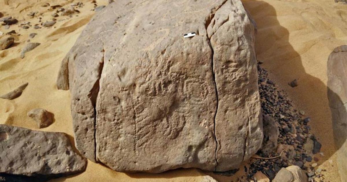 ‘Scorpion King’s Domain’: The Oldest Place Name Sign in the World