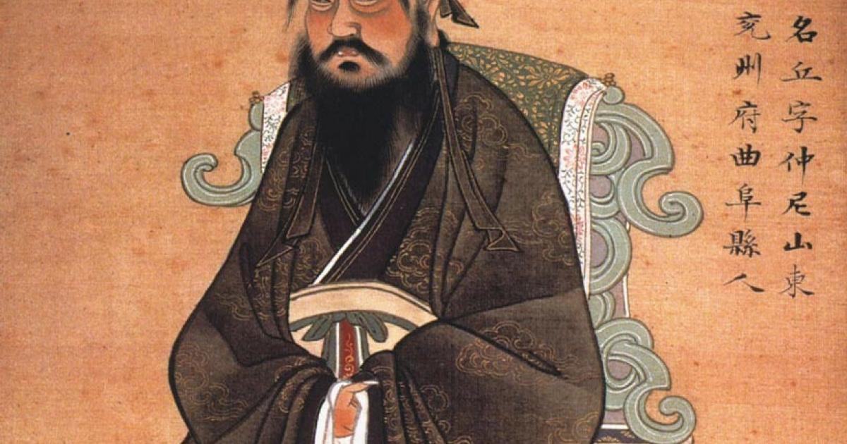 This painting of around 1770 AD shows Confucius but is probably of finer quality than the one recently found in the tomb of the Marquis of Haihun.