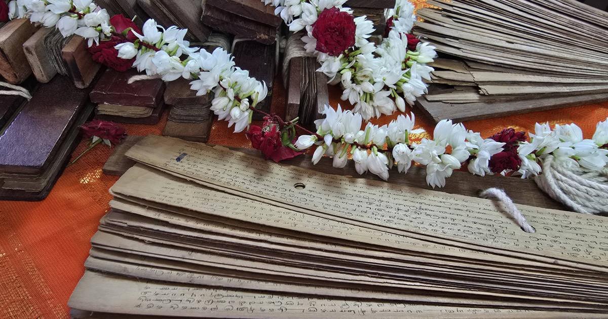 Collection of palm leaf manuscripts.