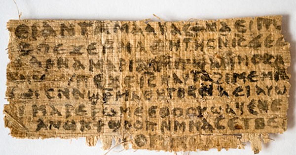 Papyrus referring to wife of Jesus 