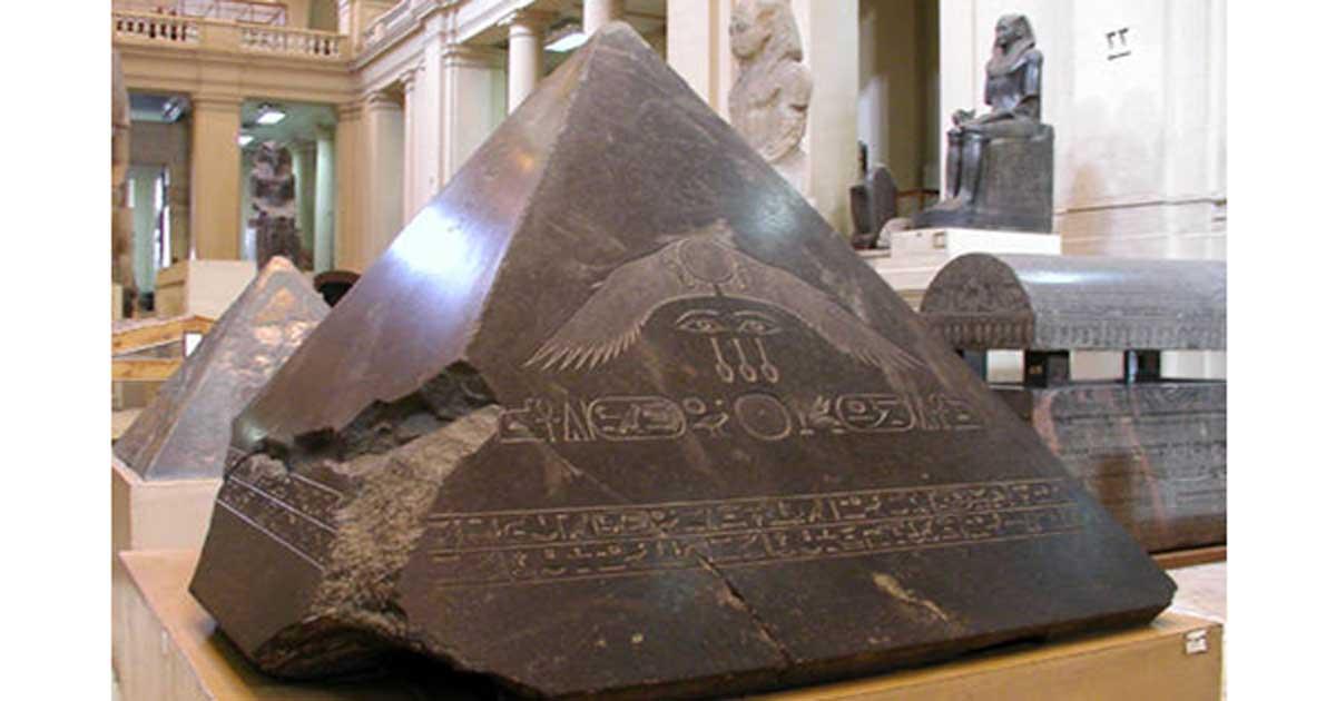 Mythical Benben Stone: The Landing Site of Egyptian God Atum