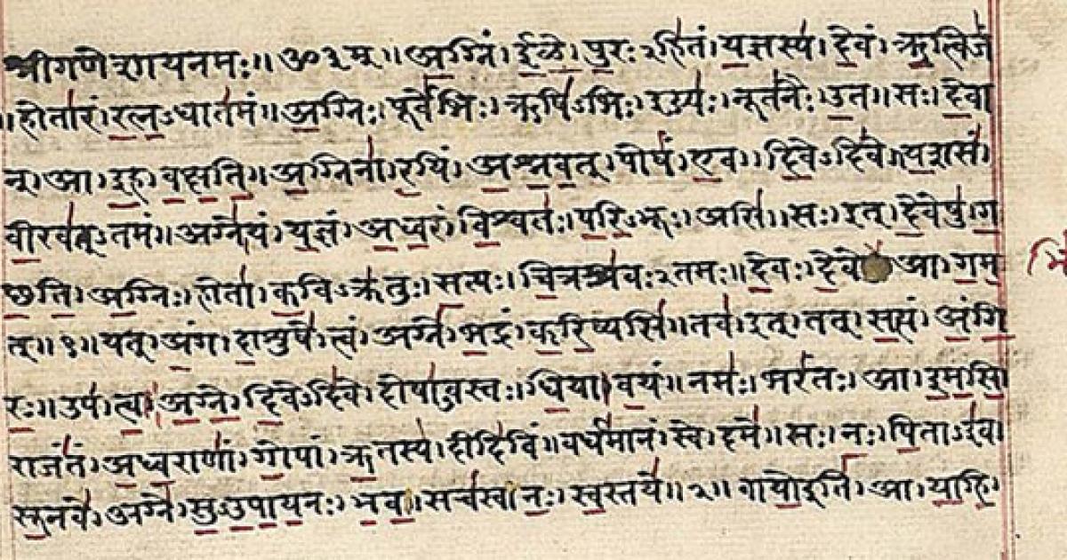 The Age of Kali Yuga