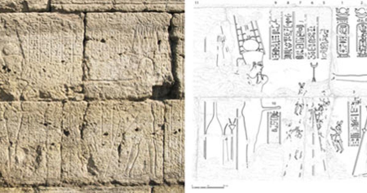 Stone carving showing Roman Emperor Claudius dressed as Egyptian Pharaoh