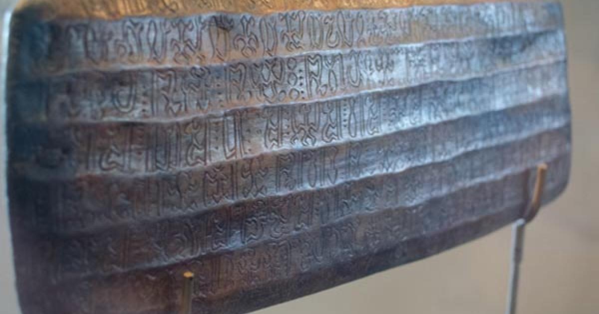The mysterious Rongorongo writing of Easter Island | Ancient Origins