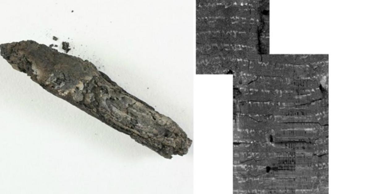 The charred scroll and its virtually unwrapped image with biblical text. 