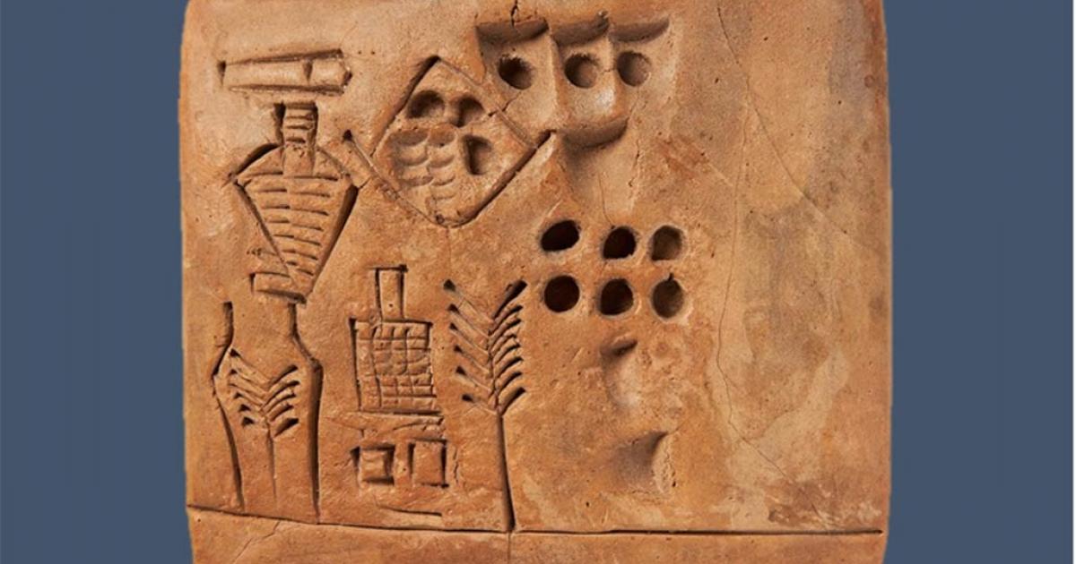 The oldest known signed Sumerian tablet that was recently auctioned for a fortune in England.          Source: Bloomsbury Auctions