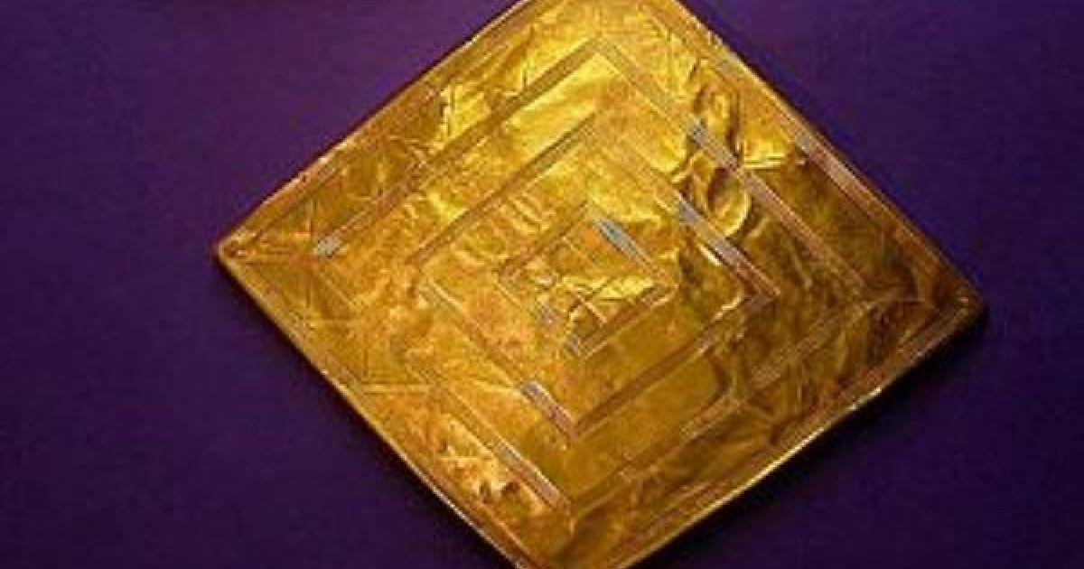 Stonehenge Treasures