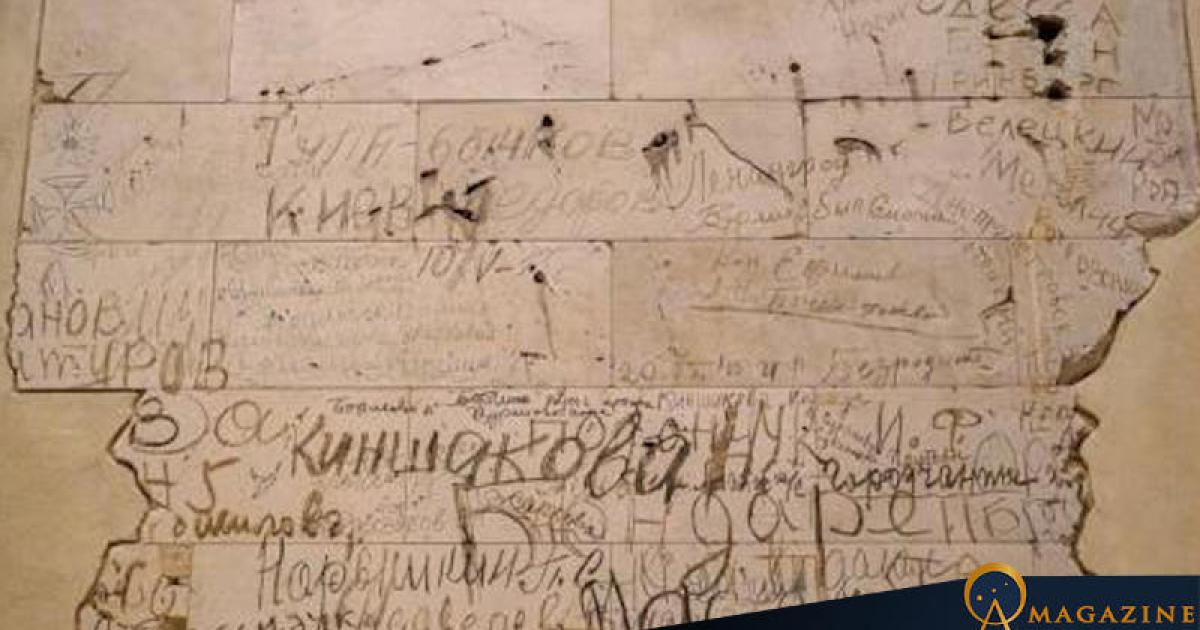 Deliberately preserved graffiti within the German Reichstag in Berlin.