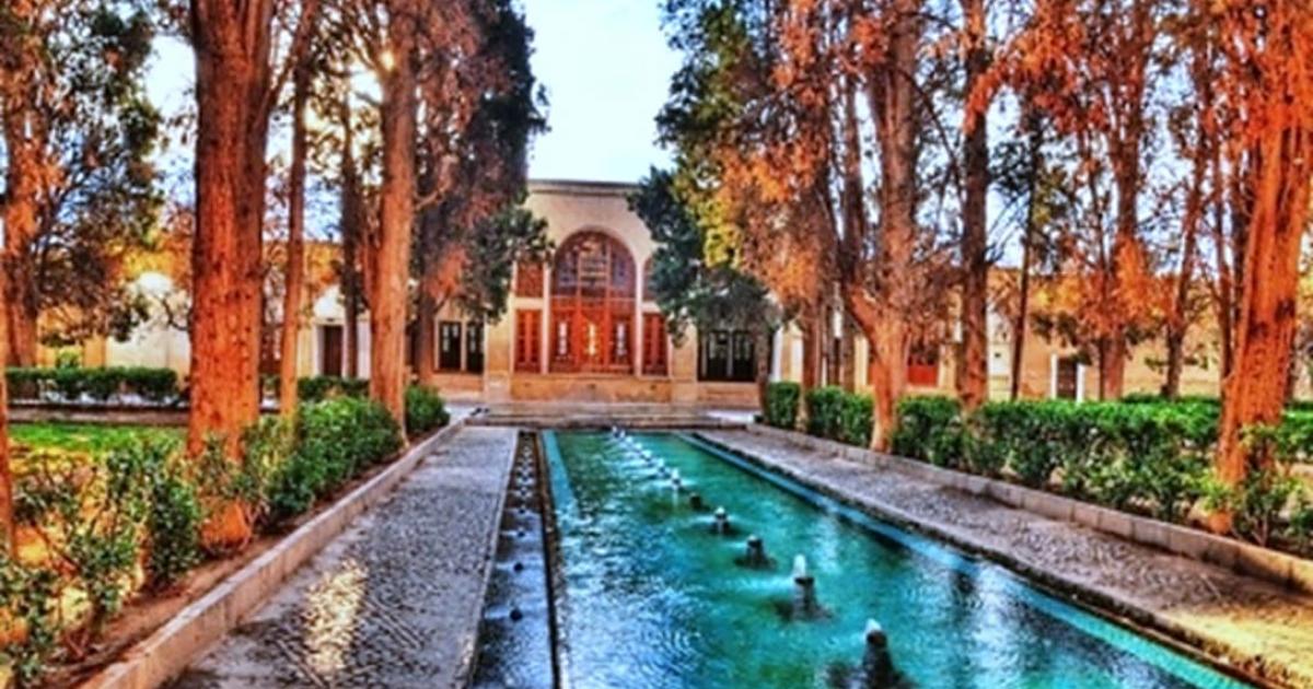 Bagh-e Fin Garden: Natural Beauty, Sacred Symbolism, and a Gruesome Story