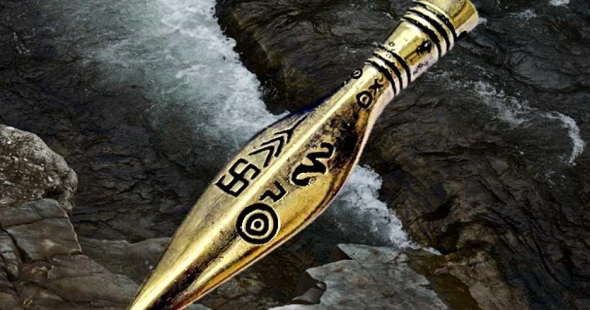 The Exceptional Story of the Kovel Spearhead, Who Made it and Where is it Today?