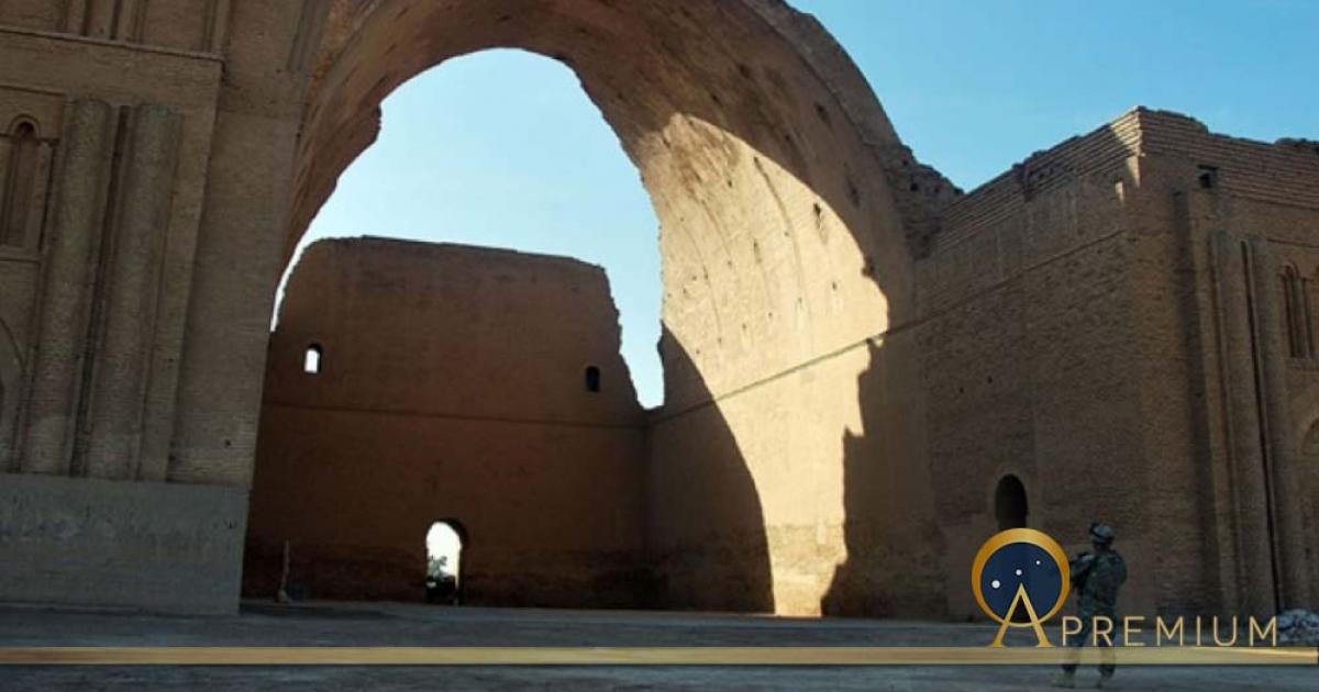 Remains of Taq Kasra in 2008. Arch of Cstesiphon, Capital city of King Ardashir (Public Domain)