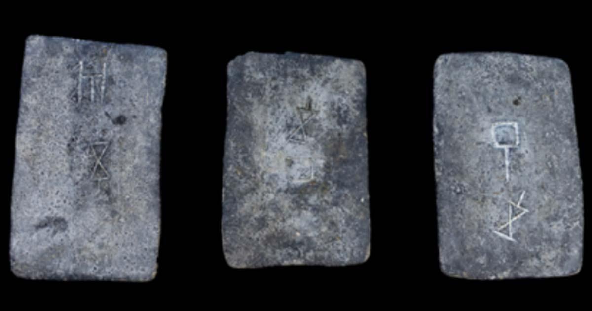 Tin ingots from Hishuley Carmel. 	