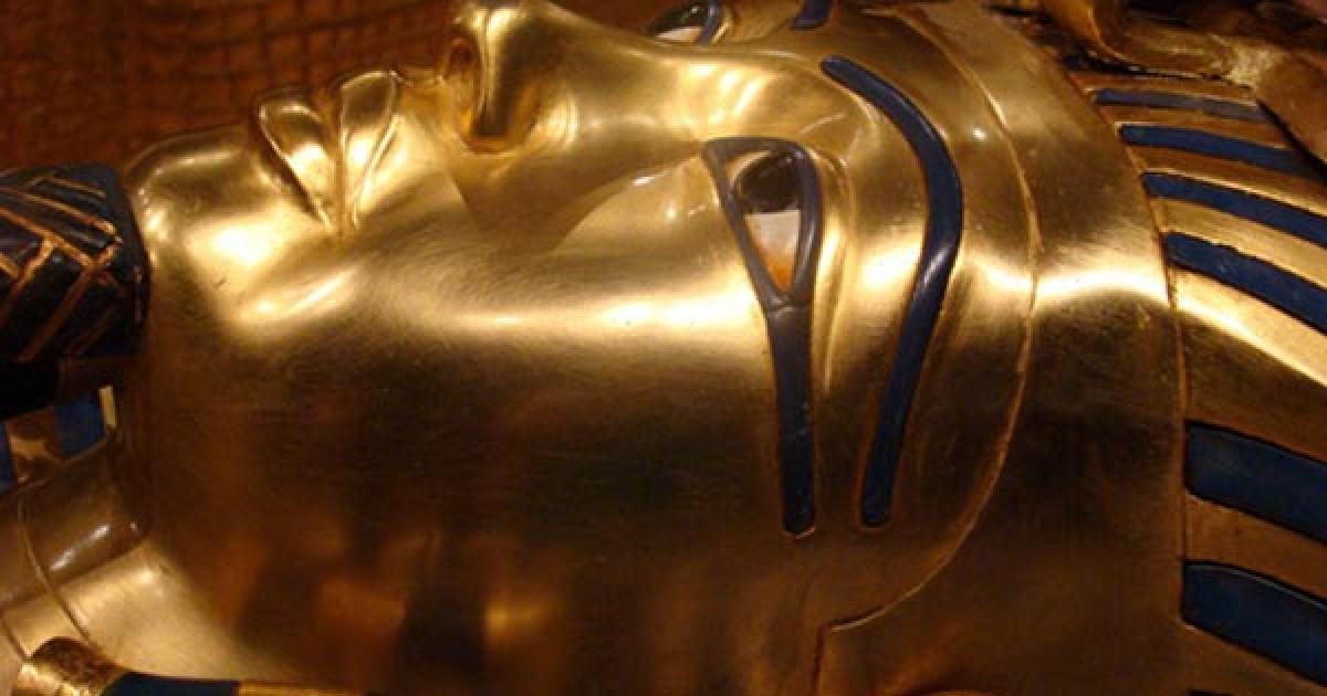 Tutankhamun Face mask