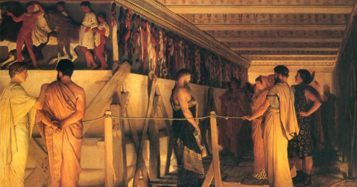 Underground Chamber - Phidias