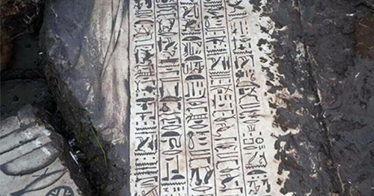 3,400-Year-Old Underwater Temple from Era of Thumosis III near Cairo