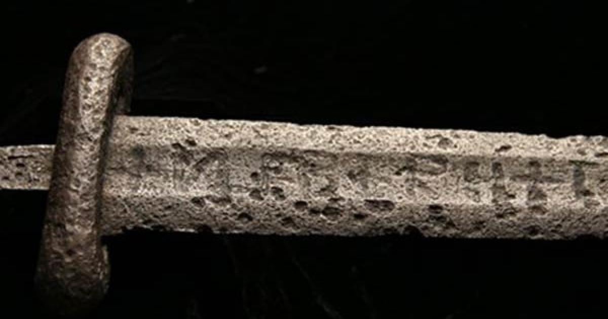 Viking Sword Made With Technology From the Future
