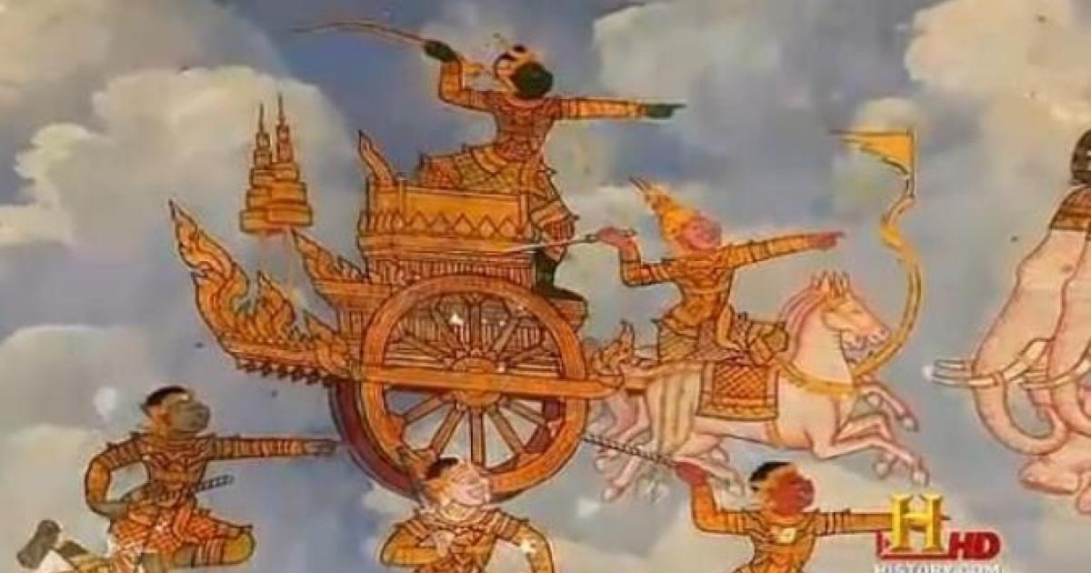 Evidence Aliens lived on Earth