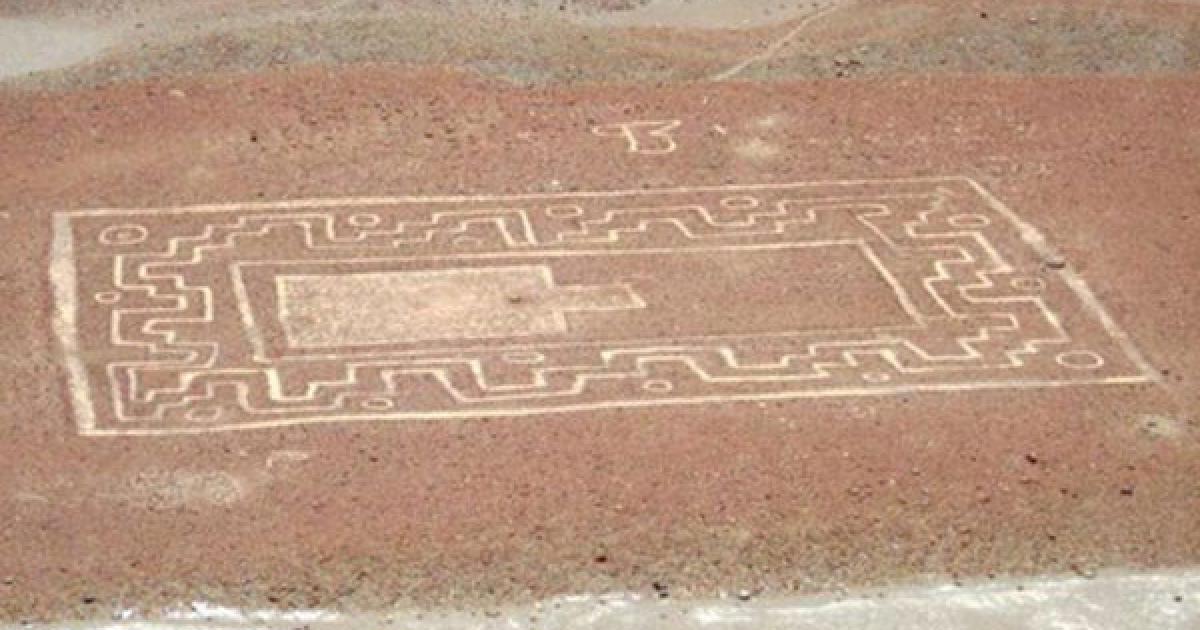 Wari geoglyph - Peru