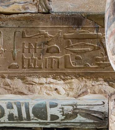The Abydos carvings are mysterious carved hieroglyphs which were found on a ceiling beam in the temple of Seti I in Abydos. Source: merlin74 / Adobe Stock