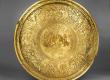 Achilles’ Shield: What’s the Meaning of the Iliad’s Most Symbolic Object?