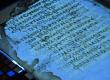 Codex H manuscript page under multispectral imaging.