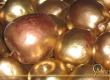 Divine, Forbidden and Dangerous? Magic Apples in Ancient Mythology