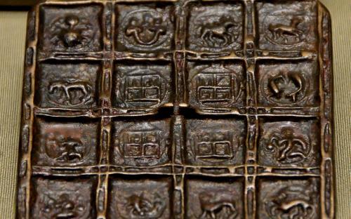 Zodiac | Ancient Origins