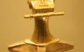 Gold Figurine - Museum of Gold, Bogota, Colombia