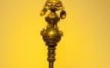 Lime Sticks - Museum of Gold, Bogota, Colombia