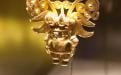 Gold Figurine - Museum of Gold, Bogota, Colombia