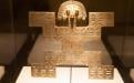 Gold Figurine - Museum of Gold, Bogota, Colombia