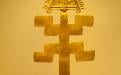 Breast plate - - Museum of Gold, Bogota, Colombia