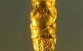 Gold Figurine - Museum of Gold, Bogota, Colombia