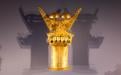 Gold Figurine - Museum of Gold, Bogota, Colombia