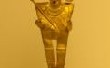 Gold Figurine - Museum of Gold, Bogota, Colombia