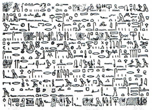 A copy of the Tulli Papyrus using hieroglyphics. (Lifting the Veil Forum)