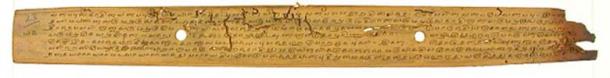 A page of a palm leaf manuscript held at the U.V. Swaminatha Iyer Libary in Chennai, Tamil Nadu, India. It contains the Ciṟupañcamūlam, a work of late-classical Tamil literature. (CC BY SA 3.0)