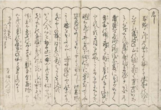 A page of ‘The Poem of the Pillow’ from the erotic shun-ga book Utamakura. (Curly Turkey / Public Domain)