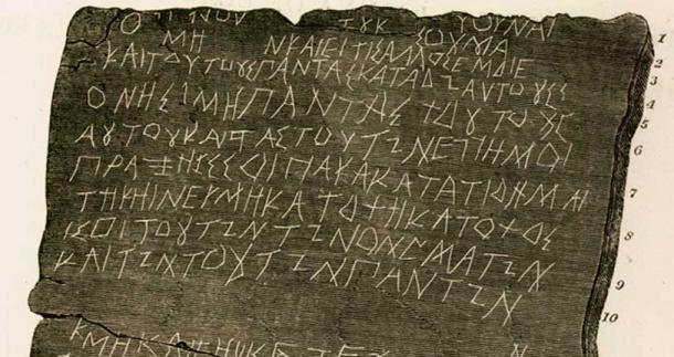Ancient Greek curse tablet. 