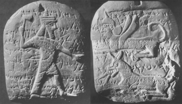 The AT1 Arslan Tash amulet: A divine contract for household protection (Slightly Alive Translations)