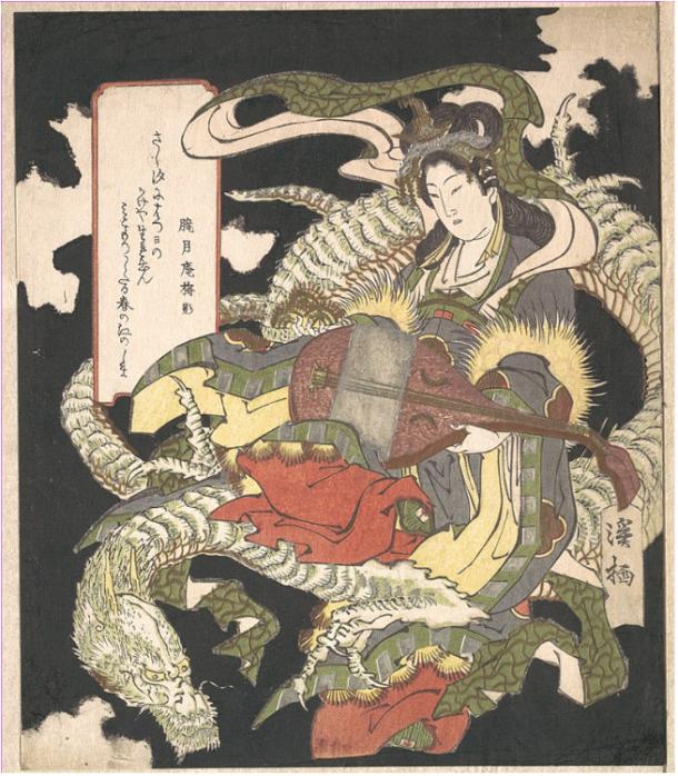 Benzaiten (Goddess of Music and Good Fortune) Seated on a White Dragon. 
