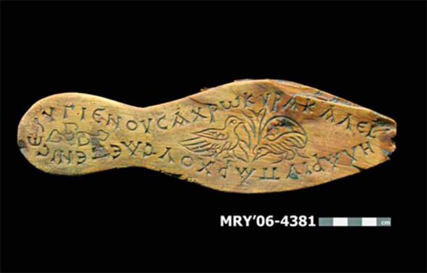 Byzantine-era sandal with inscription unearthed in Istanbul. (History of Istanbul)